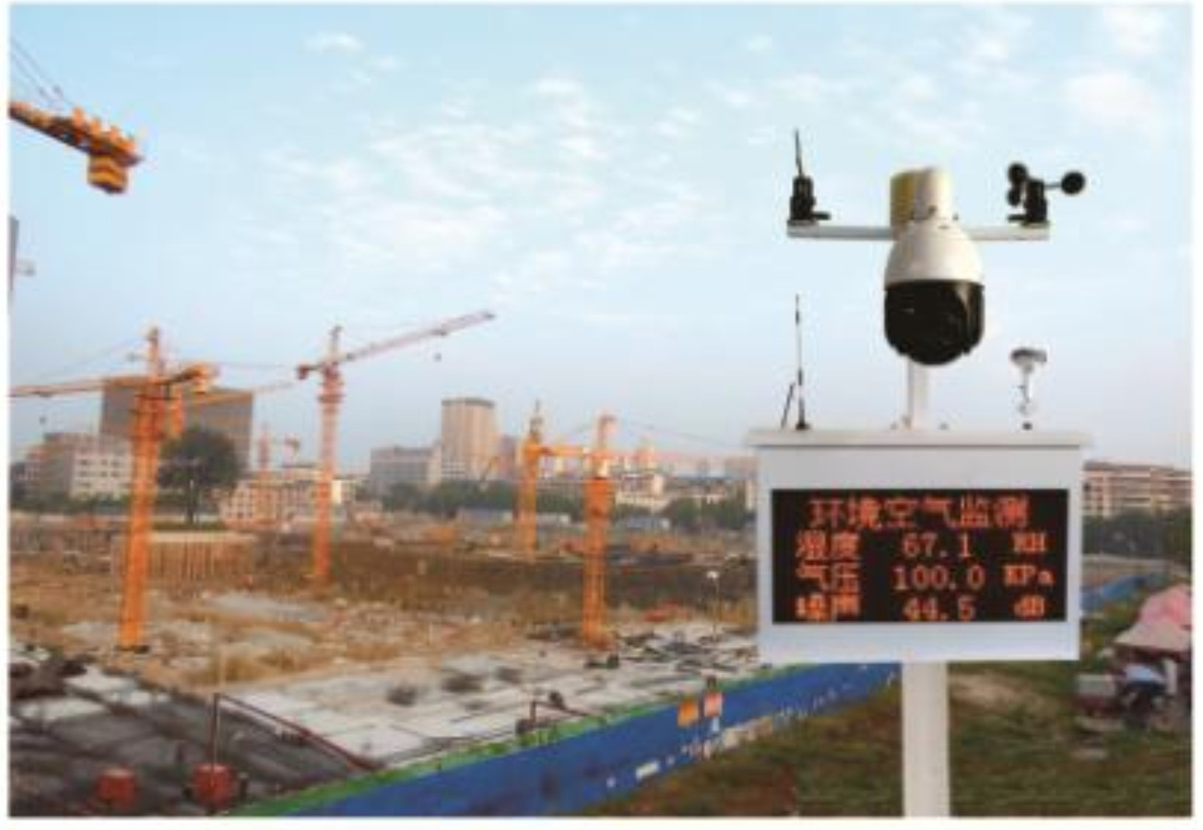 1557584341376940.jpg 微型氣站圖片3.jpg