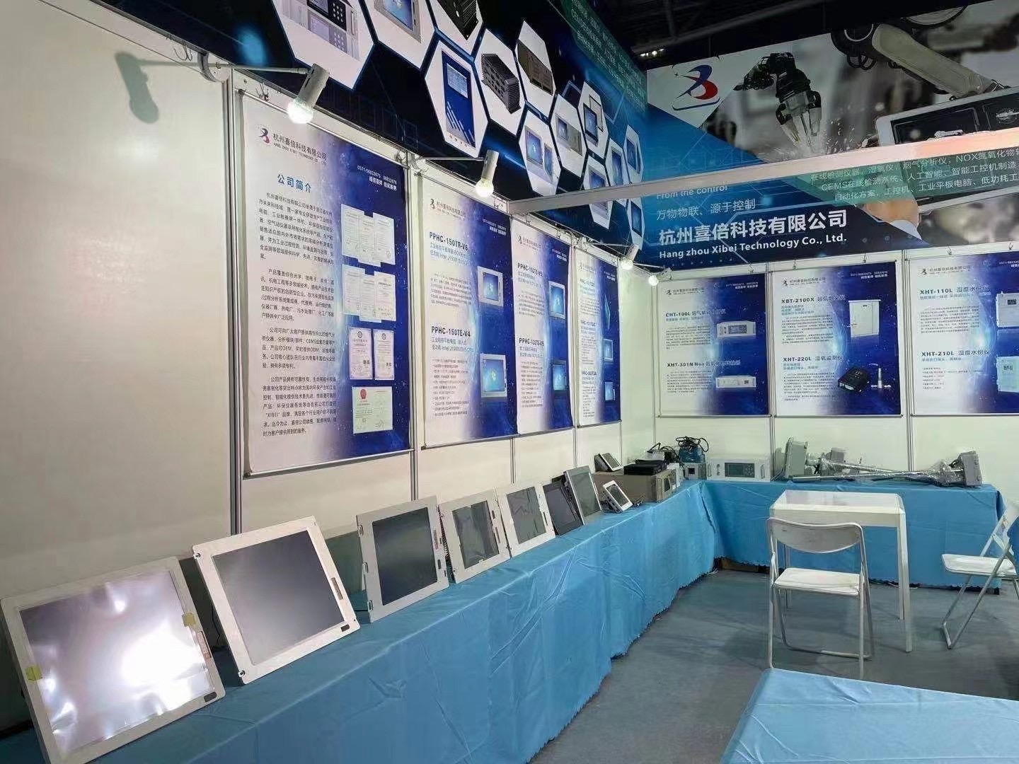 1624800493534586.jpg 圖3.jpg