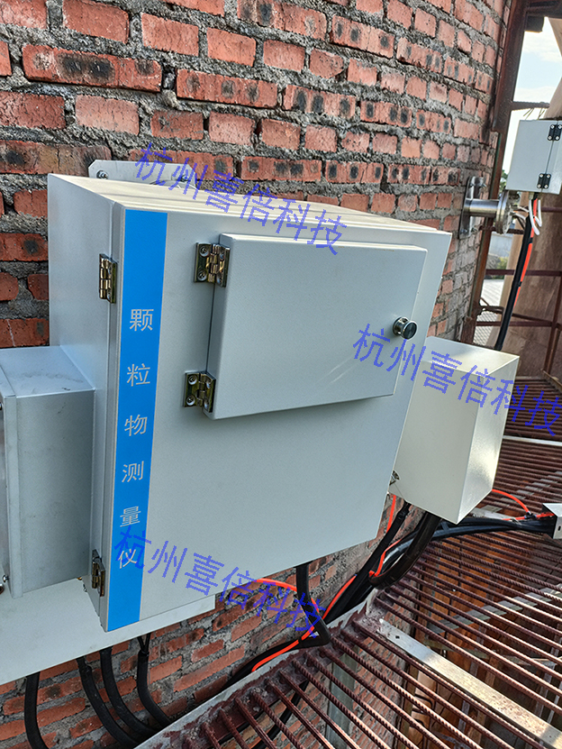 1707141101175635.jpg 衢州現場2.jpg