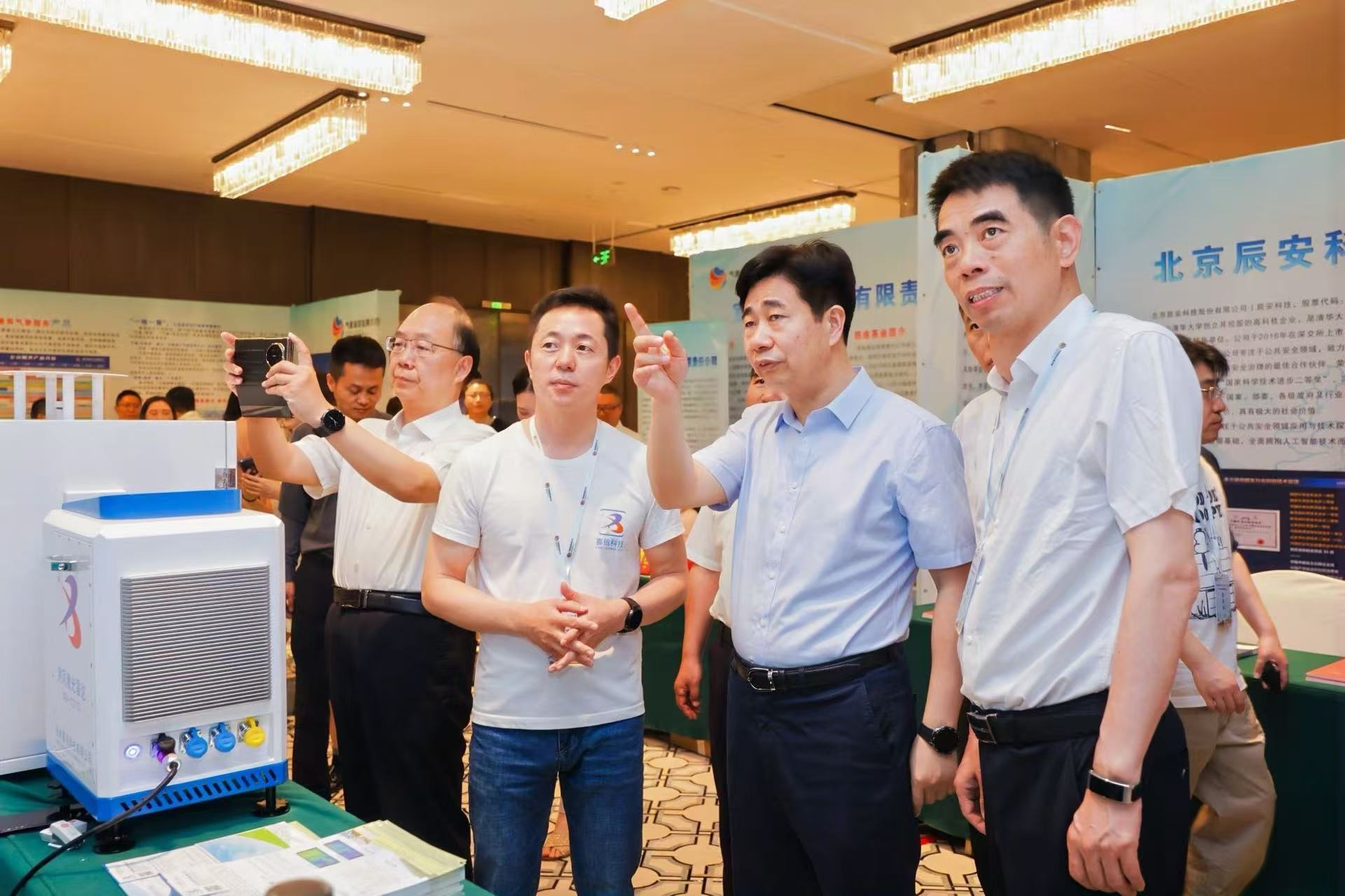 1747892729710027.jpg 微信圖片_202505221343291.jpg